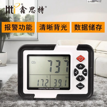 ��˼�ظ߾��Ȝ؝��CO2���ӛ䛃x������̼��șz�y�xHT-2000