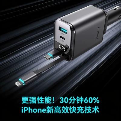 Mobil şarj cihazları Fast Charging Independent Four-In-One Retractable