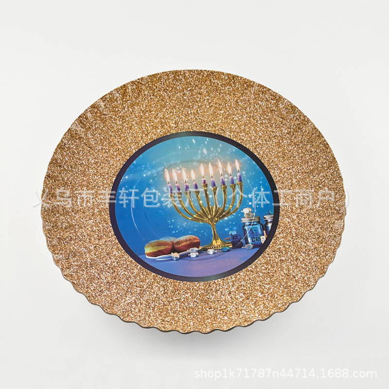 Fábrica directa 1200 gramos de bandeja de papel redonda gruesa bandeja desechable bandeja de papel de estilo europeo cubiertos de fiesta