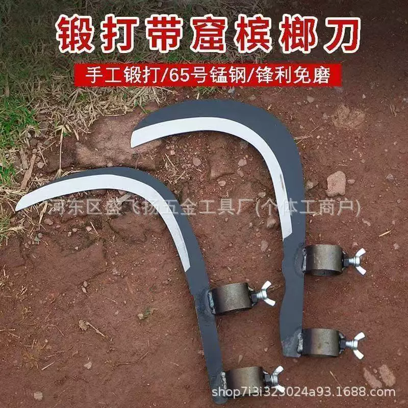 Нож для бетеля из марганцевой стали, сельскохозяйственные инструменты для улицы, серп для резки водной травы, ланцет, обрезка бананов на большой высоте, бытовой нож для сбора фруктов