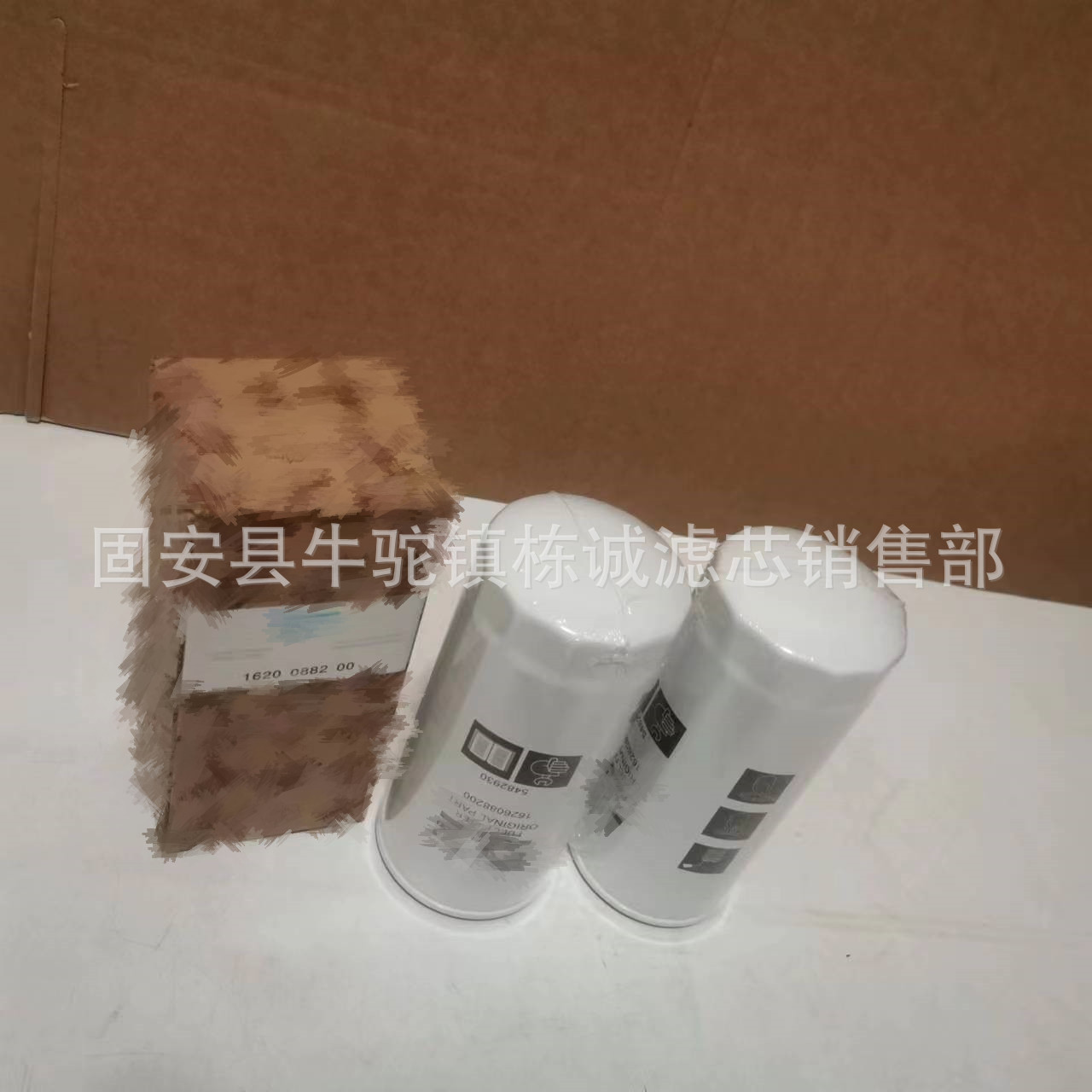 1626088200螺杆空压机油过滤器液压滤芯 油雾滤芯1626088200