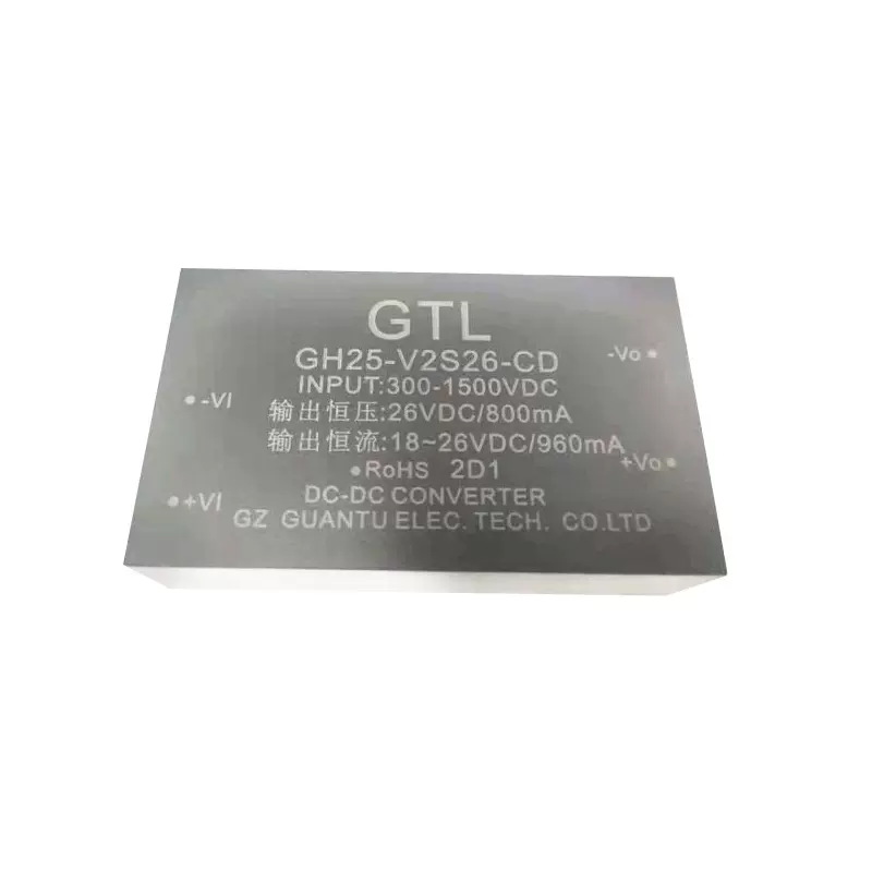 高压电源1500V输入DC/DC模块恒流恒压双路模式输出13-24V/2080mA