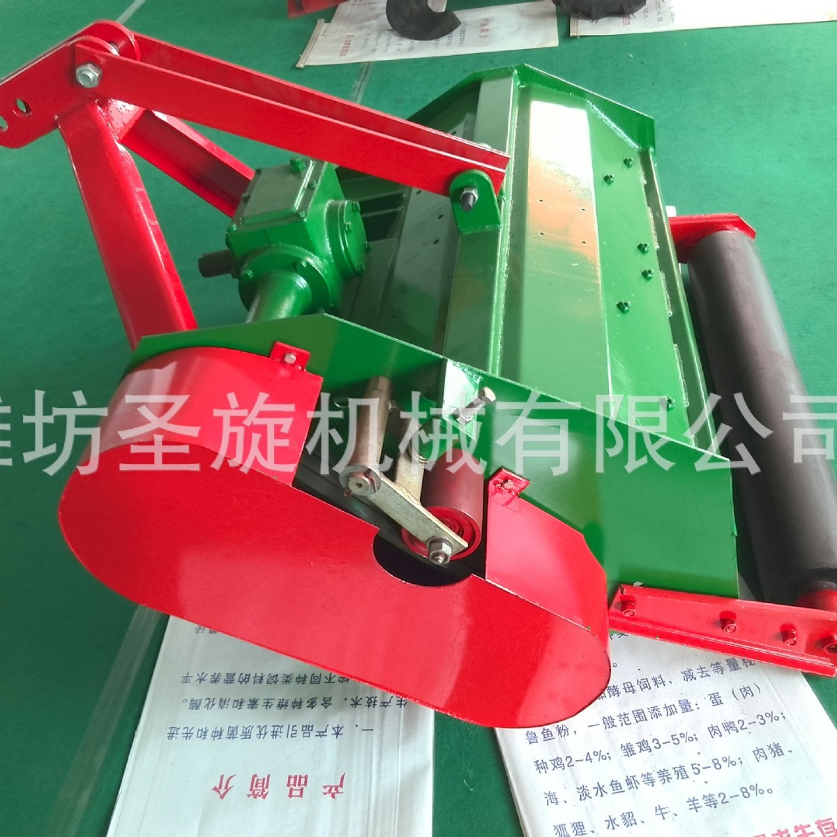 秸秆还田机  甩刀割草机 灌木粉碎机 树枝粉碎机 每组三片刀