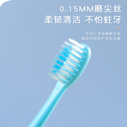 Yakang Children's Toothbrush 8 Bucket Children's Toothbrush 3-12 Years Old Cute Baby Baby Teeth Filament Soft Bristle Toothbrush