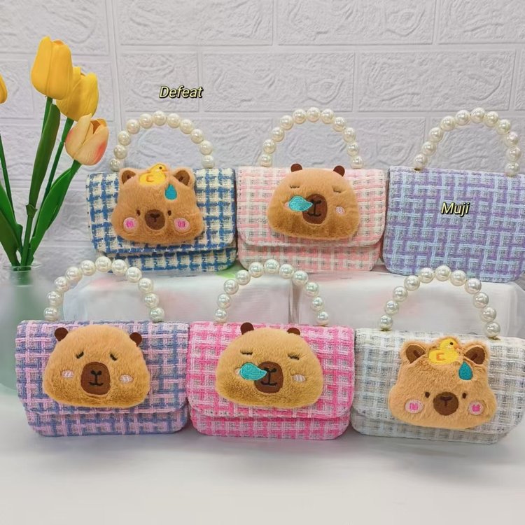 Pearl handbag, children's bag, little girl, princess, girl crossbody bag, fashionable Capibara, cute chain bag Application Scenario