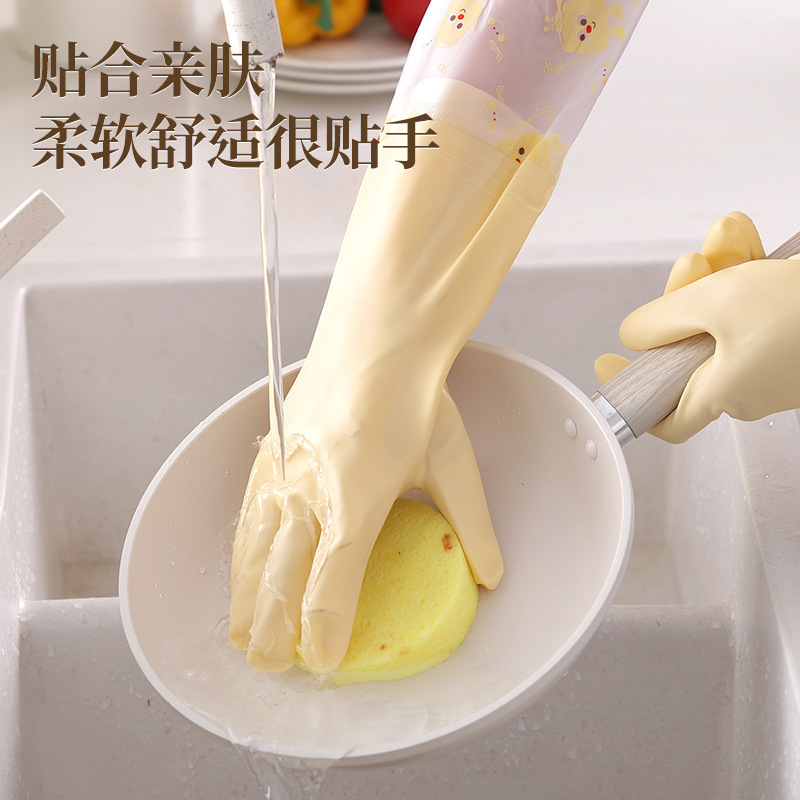 女性用キッチン食器洗い手袋、防水性と耐久性のある洗濯手袋、家事手袋、厚みのあるベルベットゴム|undefined