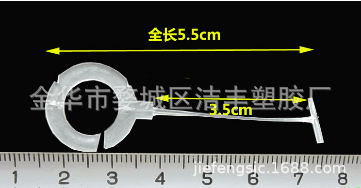 生产半圆型问号句号胶针全圆型全钩半钩胶针吊牌枪针胶针批发现货