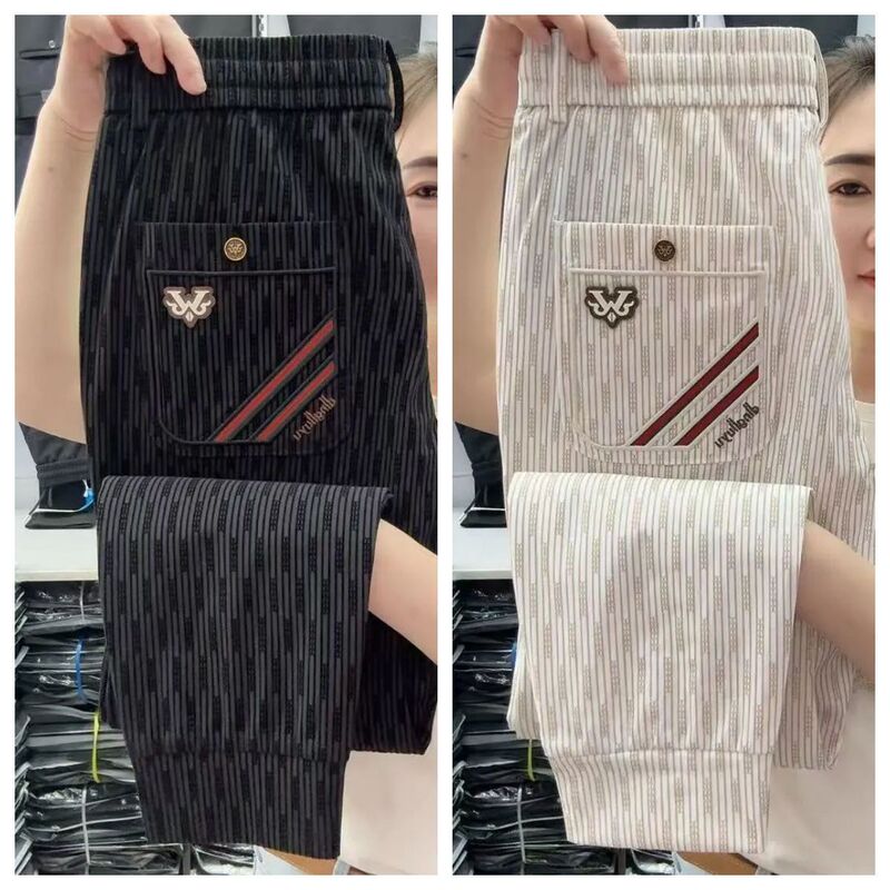 Men's Spring and Summer Thin Luxury Casual Pants Fashionable Stylish Trendy Versatile Slim Fit Straight-Leg Pants