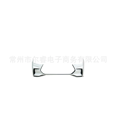 Suitable for BYD Song Bumper