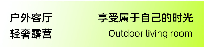 Outdoor Camping Wanchong Mountain Super Large Canopy Light Luxury Hump Camp Rainproof Sunshade Tent