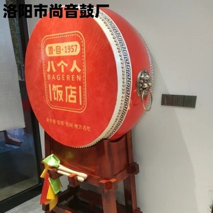 �S�Ҷ�����ʽ���ţƤ��Ĵ�ľ�SţƤ����R�ĵ�ʿ����������