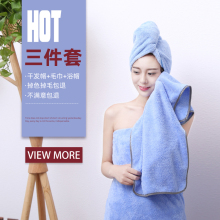 A6Lԡ��Ů���˼Ӵ�Ӻ�ԡȹ���رȼ�����ܛ��ˮë��ԡ��ԡñ����