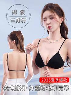 ��������u����������Ů��ʽ���Ǳ��ԸбȻ���ǰ�۟o�ۼ��玧����