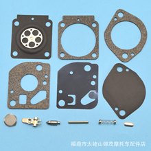 �羳������RB-97������RB-134�޼��� RB-132������ZAMA RB-114