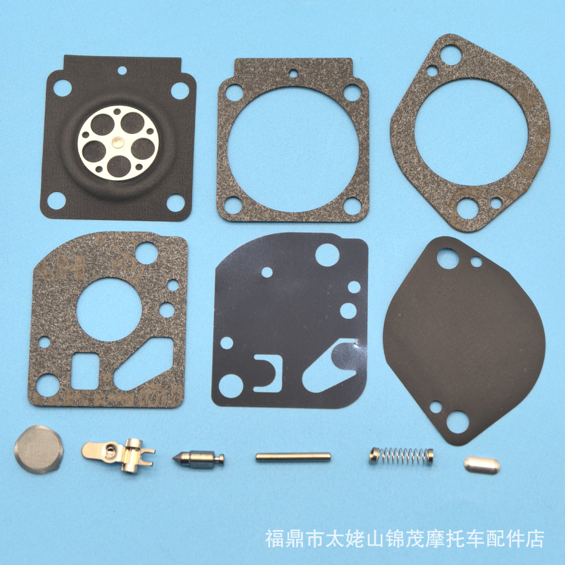 Cross-Border Carburetor Rb-97 Repair Kit Rb-134 Trimmer Rb-132 Suitable for Zama Rb-114