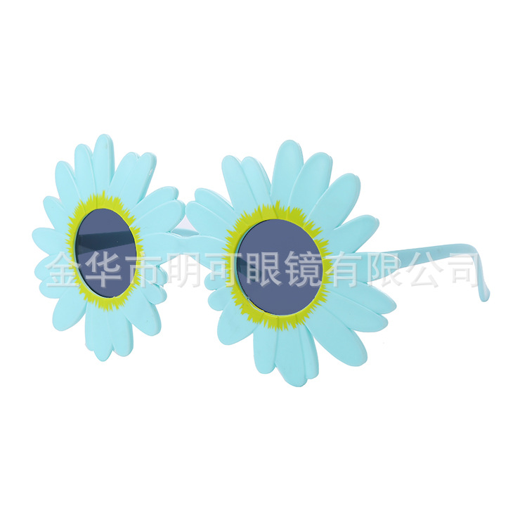 Lentes de sol con diseño de margarita hawayana de ABS para Fiestas y Selfies image 12