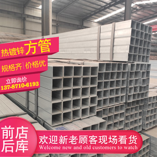 100*150���ڷ��ܳ���q235�ڷ���4060����\�S�҃r����\��ͨ