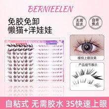 ������z�Б�؈��+�����޽M�Ͽ�20�żٽ�ë����������Ȼ����