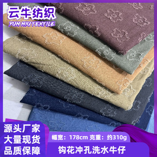 10֧�h���_��ϴˮţ�в� ���ޟo��ţ�� ���b��������ñ������