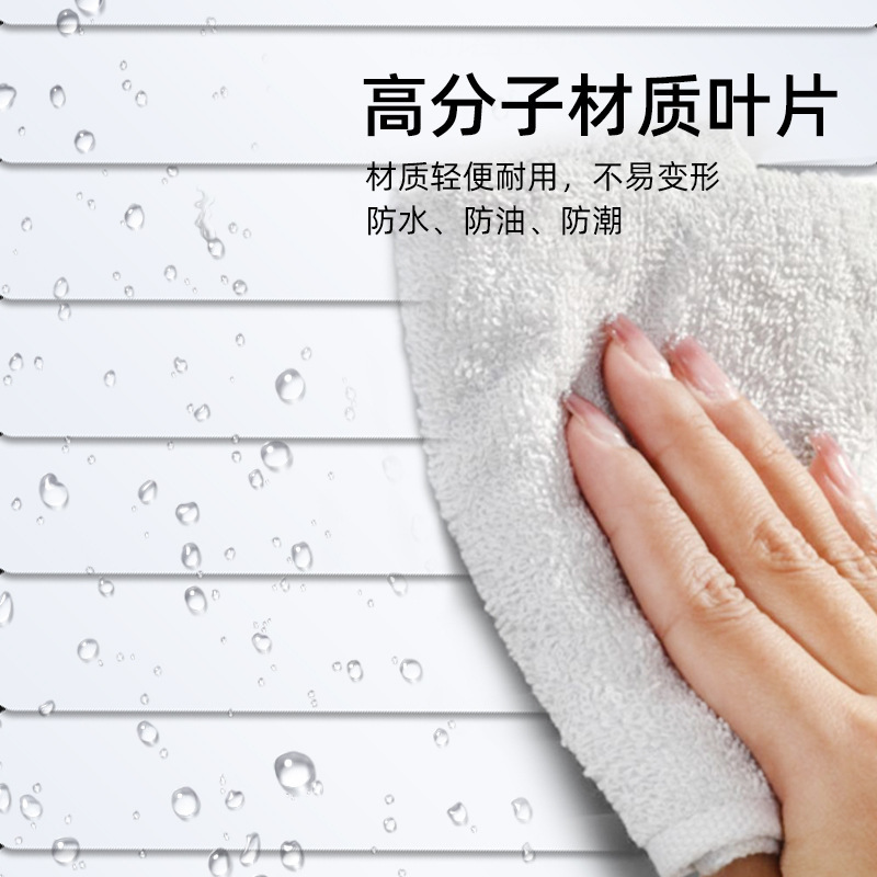 Pvc硬質ブラインド穴なし設置キッチン浴室オフィス防水アルミ合金同タイプ昇降カーテン|undefined