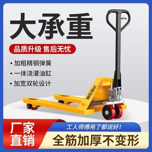 ��܇�քӵ�ţҺ��܇���\܇����С������܇؛늄�2��3��5T������܇