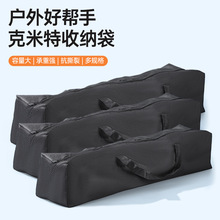 �羳���⵰�����ռ{�������y�ۯB�����ռ{�����ڴ��A�ڴ���ڴ�