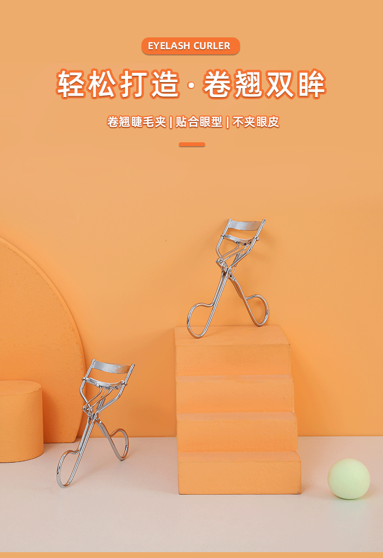 详情（雨轩店铺）1_01