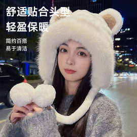 冬季帽子女新款韩系保暖百搭加厚熊耳朵毛绒帽网红可爱系带一体帽