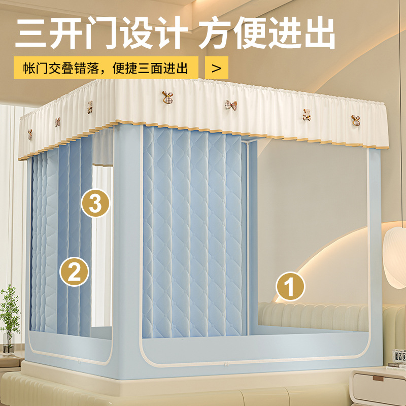 Mosquitera a prueba de caídas opacas 2025 nueva cortina de cama dormitorio doméstico cálido bebé para evitar que se caiga de la cama yurta