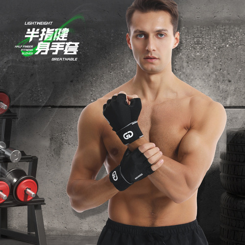 Fitness half-finger gloves, superfiber slip-resistant and wear-resistant design with adjustable straps, wrist guards, sports equipment, unisex exercise gloves