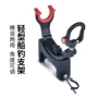 华冠双头同款第一竿架