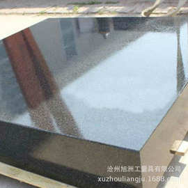 供应大理石平台大理石检验工作台测量平台.方尺.平尺平行轨.构件