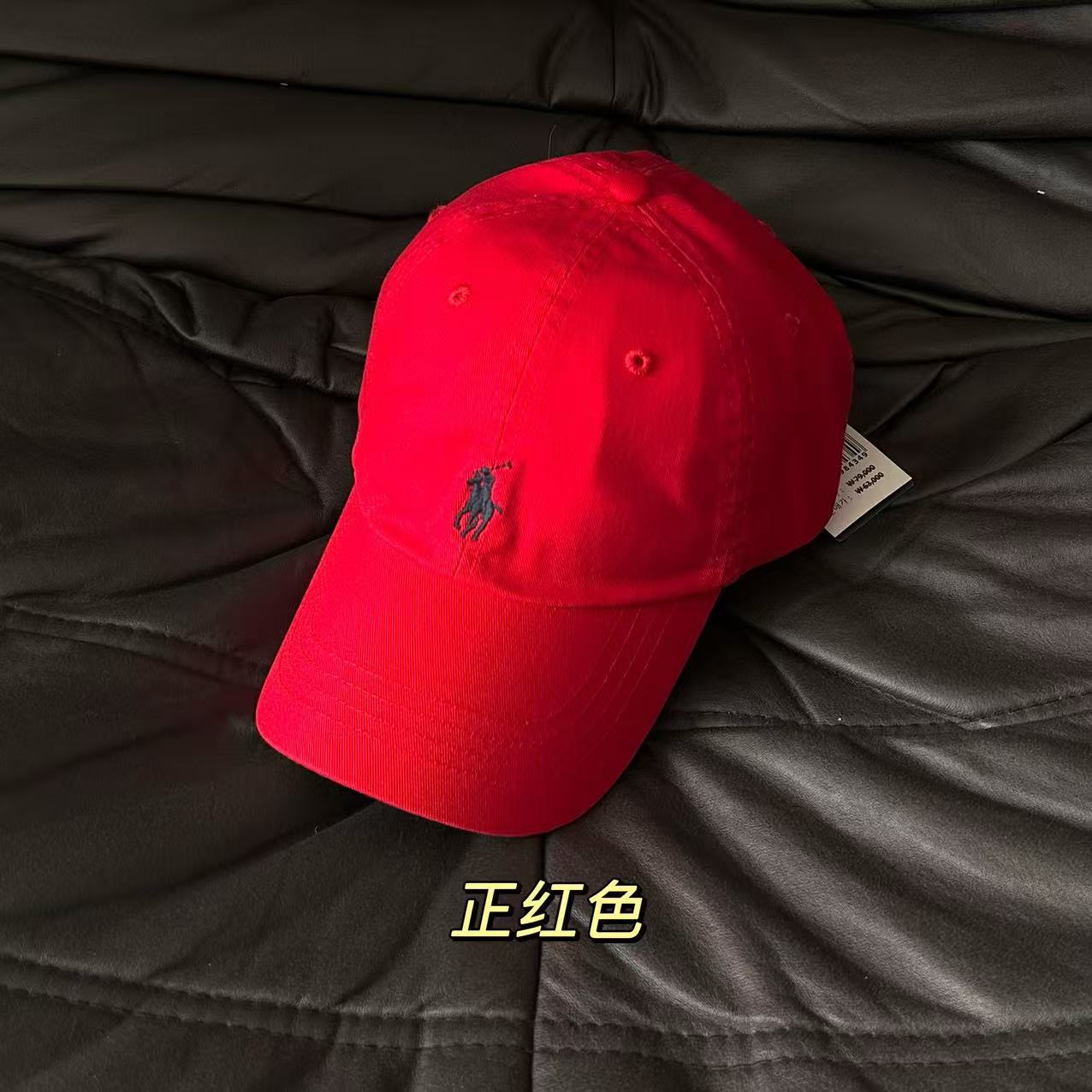 트루 레드 네이비 라벨