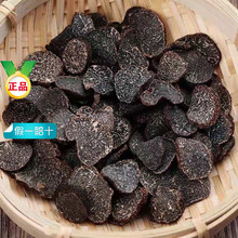 ����¶��ɫ��Ƭ������r�K���i������؛�خa�Ҝ��I�BĢ��������l