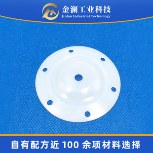 Pneumatic Diaphragm Pump Electric Polytetrafluoroethylene F46 Diaphragm Composite Diaphragm Gasket Multi-Model Manufacturer Custom