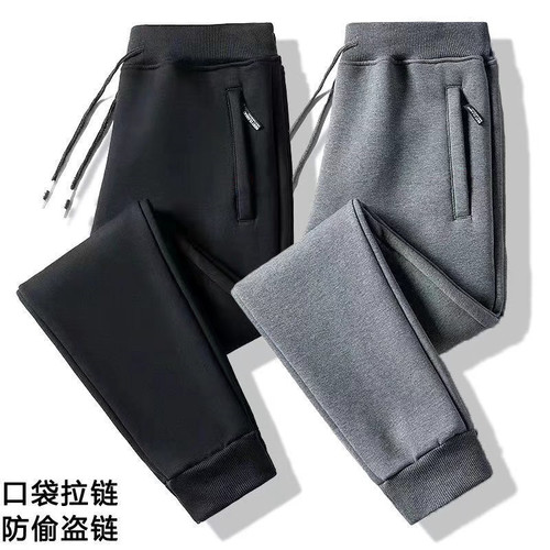 Pants for working wear, construction site durable, cheap work clothes for men, spring and winter loose sports casual pants