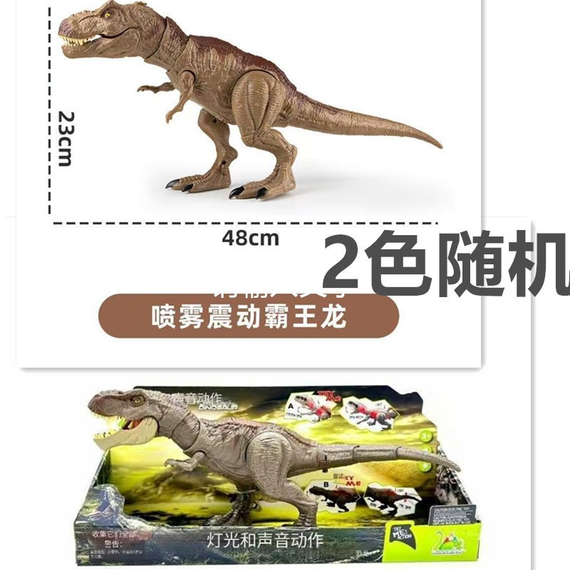 256