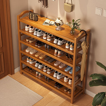 楠竹鞋架子简易多层经济型门口宿舍客厅实木家用收纳置物架小鞋柜