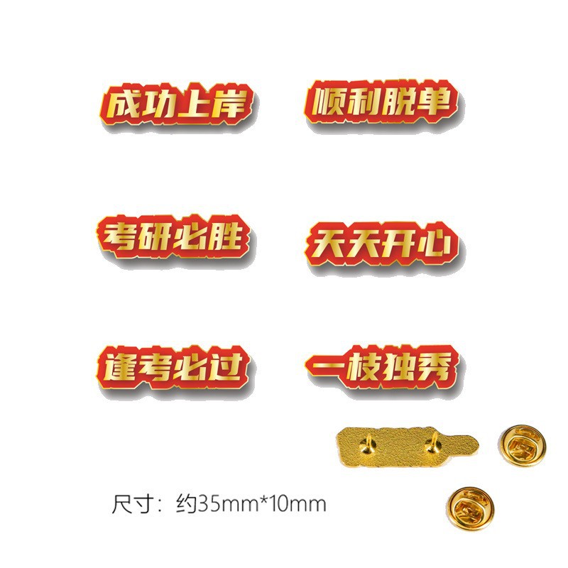 O1CN015PlAmR1c5UNzaLDmf_!!2209