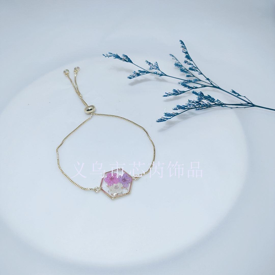 보라색