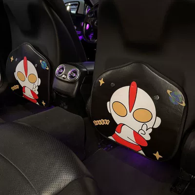 Cute and Durable Mat, Car — Chair back anti-kick pad - ultraman-anti-kick-pads-leather-pair