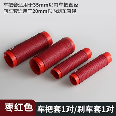 Motorcycles, Thickened, Soft, Non-Slip, Shock-Absorbing, Motorcycle Handle Cover - 1-pair-of-maroon-handlebar-covers-1-pair-of-brake-covers