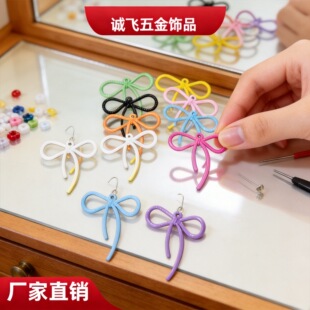 ����Ͻ𼚽z�h�������YDIY ���h������Ʒ������lƴ�����