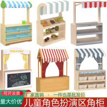 ��ͯ؜�u������؛���׃��@��ɫ����ľż̨���޼҅^���T�^���Ӻ���