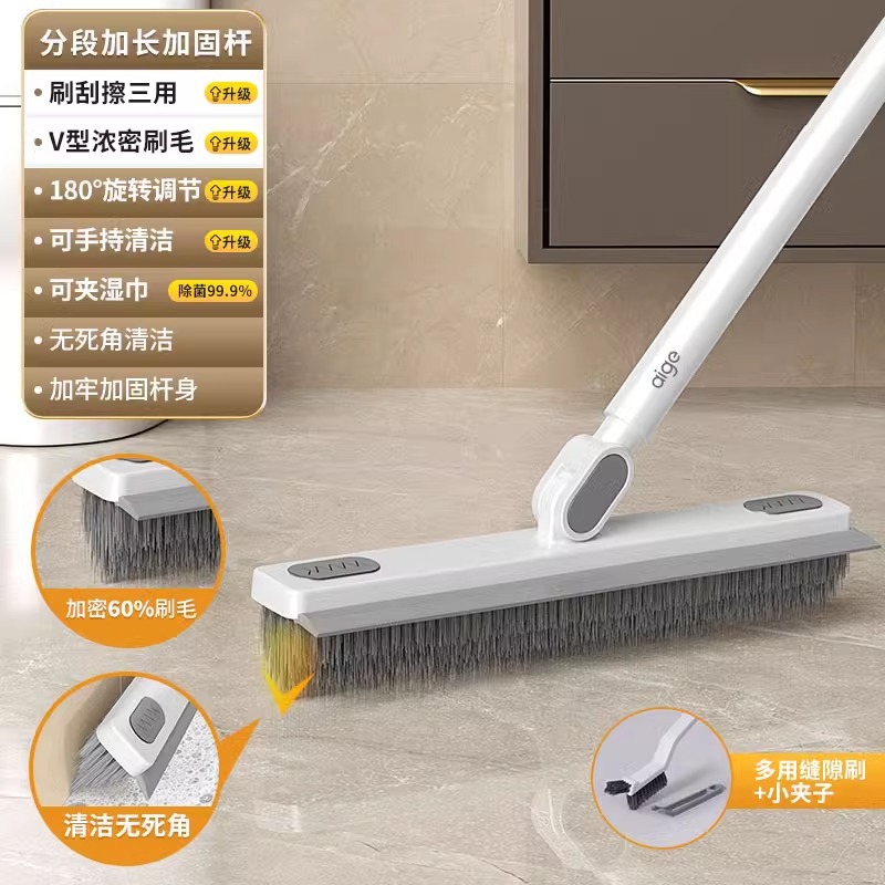 [업그레이드 된 흰색 회색] V 자형 갭 브러시 멀티 사용 소형 갭 브러시 클립