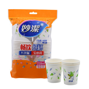 �һ����8��˾�ˮ�þ�228ml�ػ��b 50ֻ��ͥ�ە����ü������l