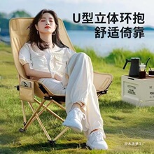 �����θ߱��ۯB�����ۯB��¶�I���ӱ�yʽ��~Ұ������ɳ���Ό���