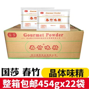 �����ɯ����ζ��454g*22�����wζ�����}������泴�˟����۷�ĩ
