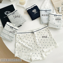 ���ް���9882#RC�Ứ��˿ƴ��Сƽ���ڿ�Ů��Ŵ������10A�־��׵�
