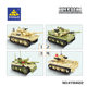 Kaizhi 84122 full set of 8 8-in-1 military armored mine sweeper tank chariot assembly small particle assembling building blocks